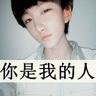 togel toto online terpercaya Tiga ribu! Jianghu Bai Xiaosheng tidak peduli dengan darah di mulutnya dan luka di tubuhnya